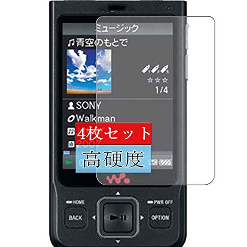 Amazon | 4枚 Sukix フィルム 、 Sony ソニー Walkman NW-A916 / NW